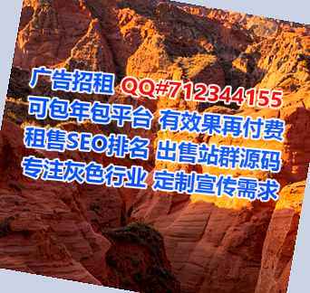 云浮卵妹建筑工程经营部